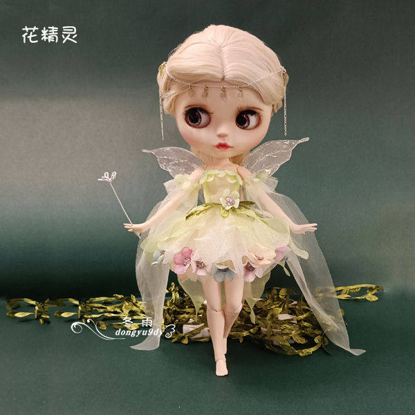 冬雨手工DIY布艺娃衣材料包精灵