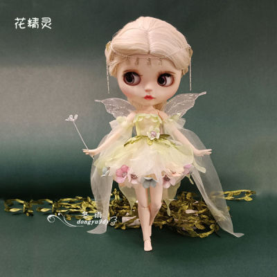 冬雨手工DIY布艺娃衣材料包精灵