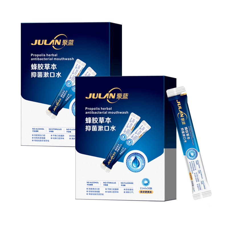 聚蓝漱口水便携草本抑菌口臭美白牙齿孕产妇 老人套装11ml*60支|msdalam kategori Care pembersih/tuala wanita/kertas/Aromatherapy, Rambut dan badan/kebersihan peribadi, Penjagaan oral, Mouthwash - dari Buy2taobao.com untuk memberikan perkhidmatan ejen Taobao profesional membeli