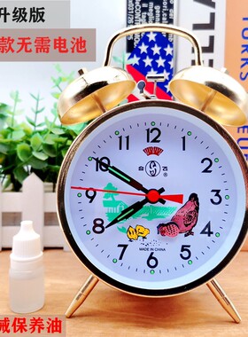 升级版老式上发条机械闹钟鸡吃米金属机芯怀旧复古大铃声马蹄表