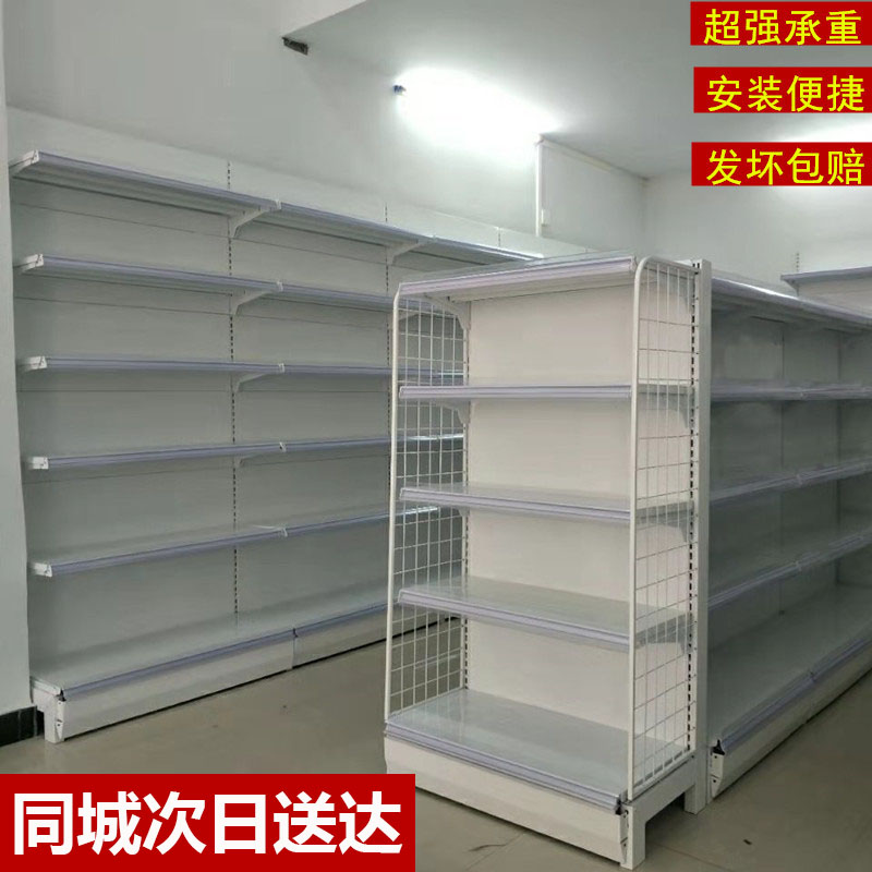 山西药房药店货架置物架展示架便利店超市货架商店小卖部零食