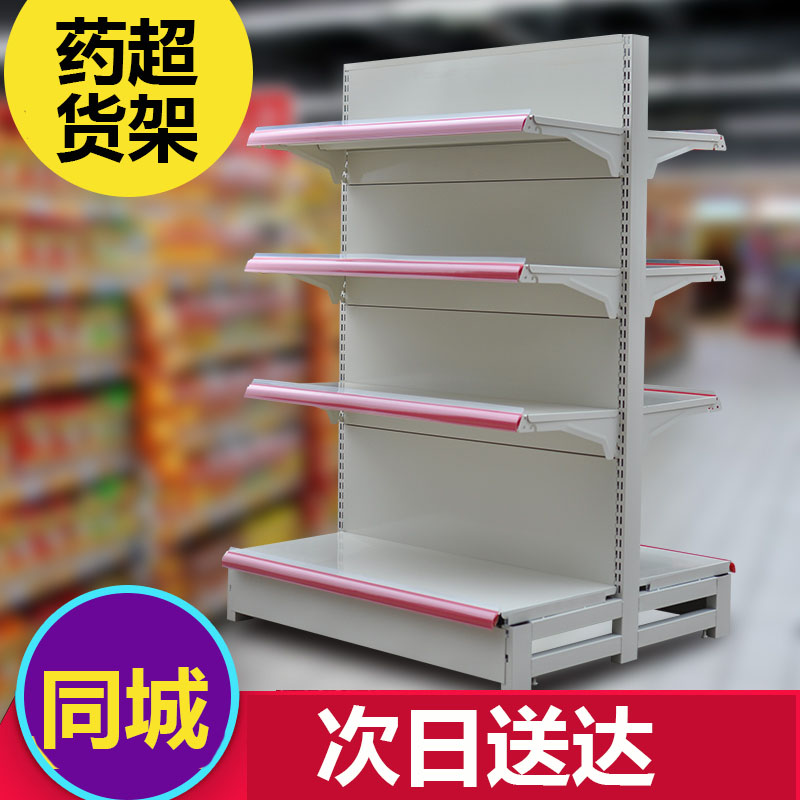 北京小卖部药房超市货架