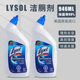 美国Lysol利洁时洁厕灵马桶清洁剂快速杀菌99.9%除臭垢清洁946ml