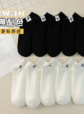 白色袜子男短袜棉袜女夏季吸汗防臭隐形低帮运动浅口短筒布标船袜