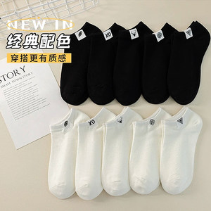 白色袜子男短袜棉袜女夏季吸汗防臭隐形低帮运动浅口短筒布标船袜