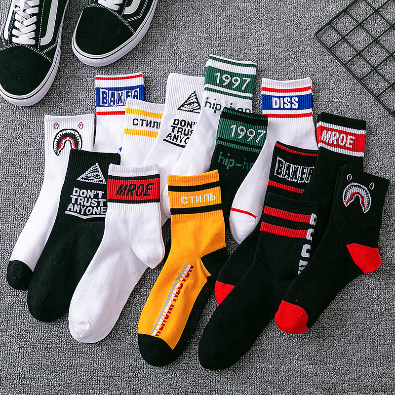 中筒潮流韩版嘻哈风运动ins袜子