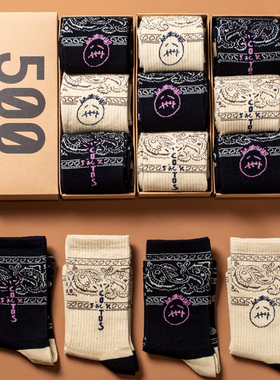 腰果花中高筒长袜子TS球鞋dunkSB倒钩 鬼脸搭配的联名AF1潮流AJ16