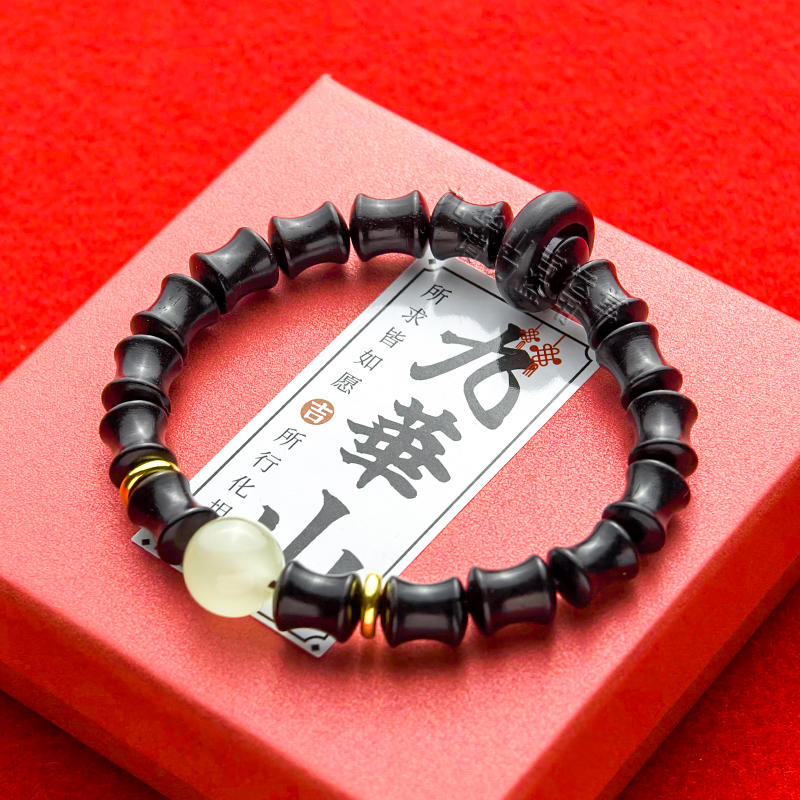 [官方正品]九华山檀木手串带礼盒