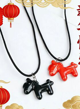 景德镇陶瓷本命年红马开运项链