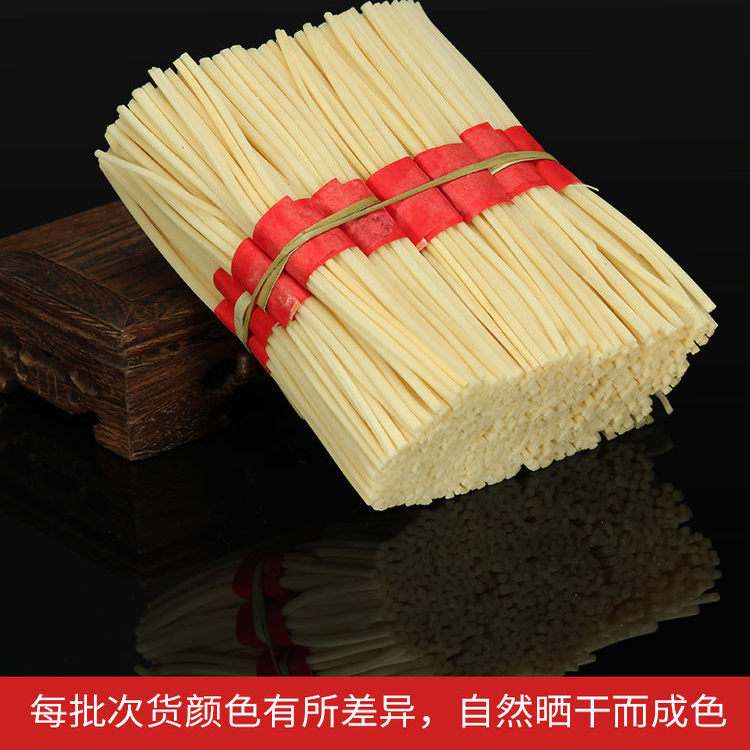 供佛灯芯灯草芯草佛台灯油灯贡灯