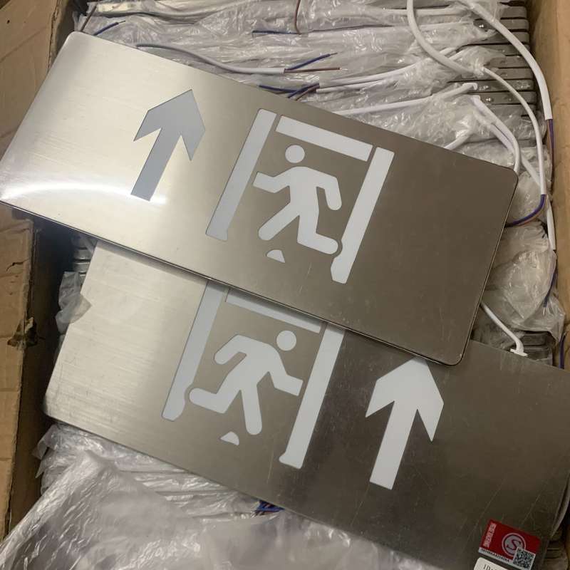 议价Bevone北元安达应急指示灯，全未使用，工程库存剩余，带图片
