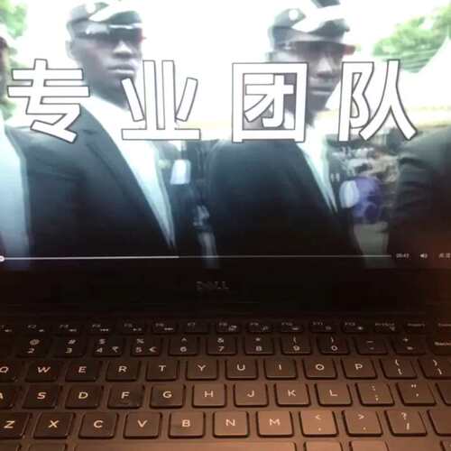 议价戴尔 XPS13 9360 i5八代