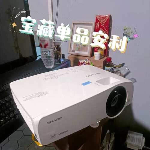 议价SHARP夏普XG-H360XA型高清一台
