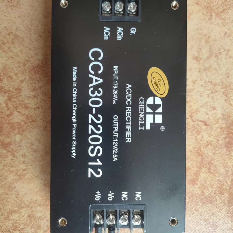 议价承力电源，型号CCA30-220S12图片