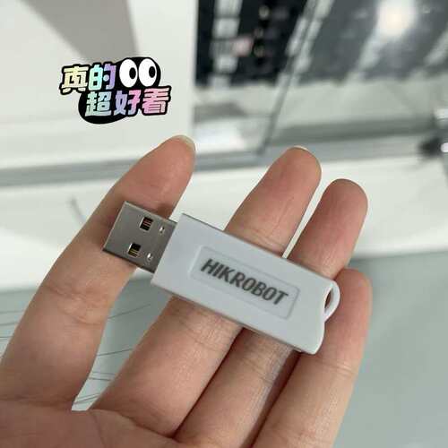议价海康威视加密，iMVS-VM-6100，九，功能好，性