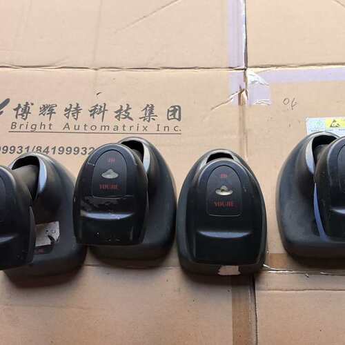 议价优解无线扫描枪YJ-4620G，成色如图，实物拍摄