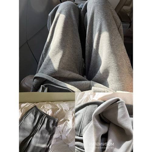 「入冬版遛弯裤」垂感加厚复合绒休闲裤百搭慵懒直筒长裤松紧腰