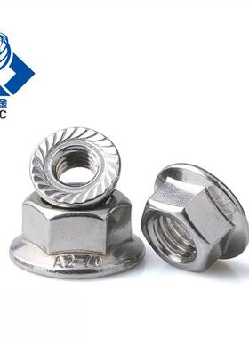 带法兰螺母TBK21/22 螺帽FRNUT/FRSNUT3/4/5/6/8/10新