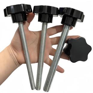 大梅花手柄螺丝m12m14m16星型塑料手拧包胶头旋钮压面机调节把新