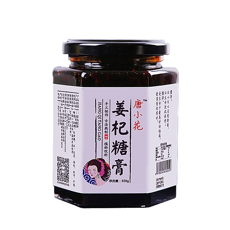食品级别水宝宝乳酸钙