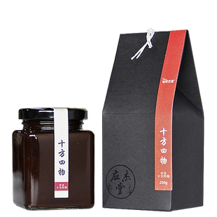 海藻酸钠食品级增稠剂制作海洋宝宝水精灵水球原料褐藻酸钠