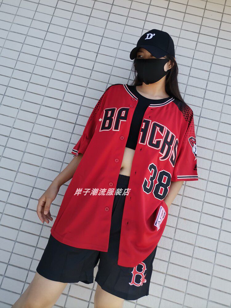 미국 야구 유니폼 반팔 카디건 대형 자수 남성 및 여성 유행 스트리트 탑 힙합 스트리트 댄스 저지