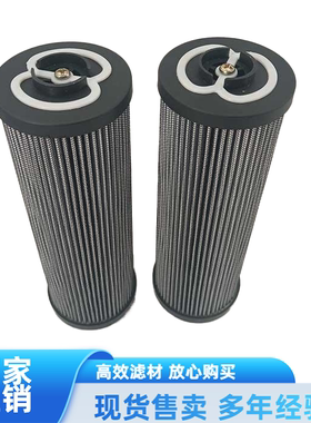 MPFILTRI翡翠液压滤芯全系列MF1801P10NBP01MF4001MF1001P10NBP01