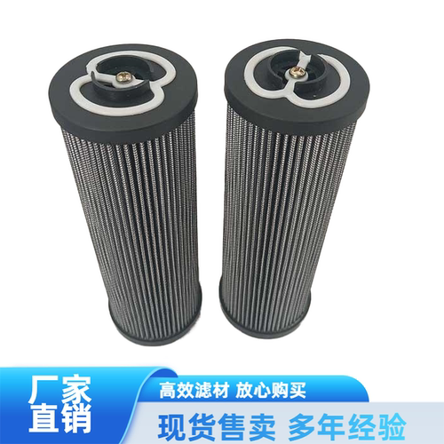 MPFILTRI翡翠液压滤芯全系列MF1801P10NBP01MF4001MF1001P10NBP01
