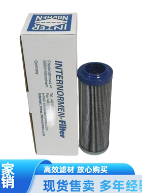 英德诺曼滤芯300176 300300 311275 312525 306608 306609