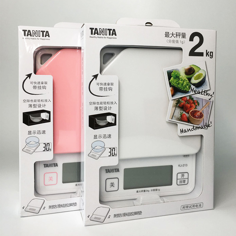 日本tanita百利达电子厨房秤1g食物烘培秤家用小型便携克称KJ-213