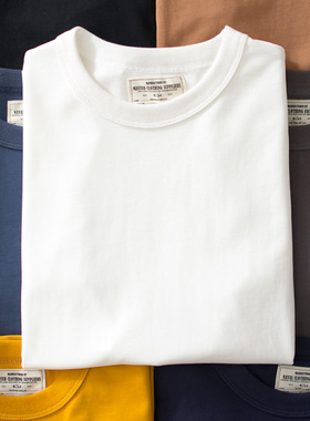 美式复古阿美咔叽230g纯棉圆领纯色基础款白色打底tee男短袖t恤