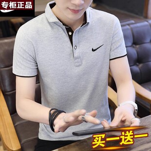 商务休闲polo衫 奥莱官方旗舰店唯品会 宽松打底衫 品牌短袖 t恤男士