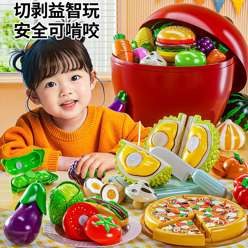儿童水果切切乐可剥皮可啃咬