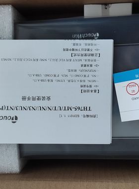 全新原装台达触摸屏原装DOP-105CQ DOP-108IG DOP-AS38BSTD