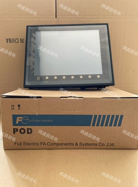富士V710C/V706MD/V708CD/V708SD/V710S/V712S/V710iS/V806CD