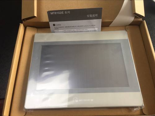 威纶通MT8100iEMT8101iE触摸屏