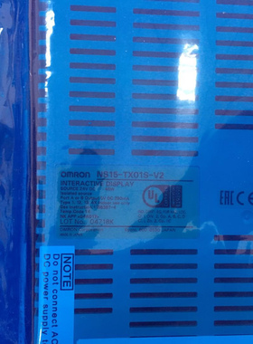 欧姆龙全新触摸屏NS15-TX01S-V2  NS15-TX01B-V2