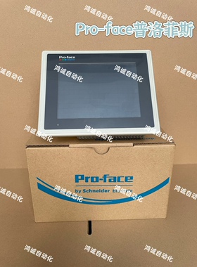 原装普洛菲斯GP270-LG11-24V/GP370/GP377/SC11/LG41/SC41-24V