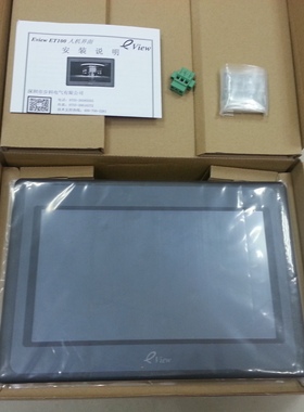 步科GL070 100E 043E 104E 150E GT070 G070 GH070 G121E全新原装