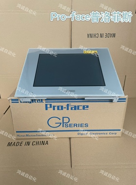 普洛菲斯PFXGP4501TADW/TAA/TAD/PFXGP4601TAD/TAA/TMA