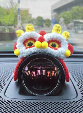 问界M9M5M7M8Ultra智界S7R7享界S9尚界H5音响帽装饰车载汽车内饰