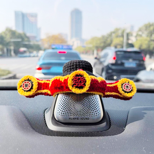 新问界M5M7M8M9音响帽子智界S7R7享界S9尚界H5车内装 饰财神帽小艺