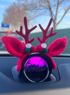 新问界M5M7M9M8中置音响帽子智界S7r7享界S9尚界H5气车内装饰摆件