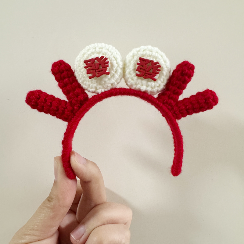 蔚来汽车nomi的帽子es6es78ec6ec7et5/et5t可爱螃蟹内装饰搞笑帽