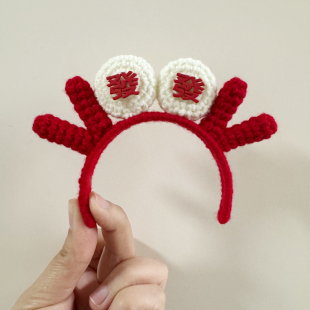 饰搞笑帽 et5t可爱螃蟹内装 蔚来汽车nomi 帽子es6es78ec6ec7et5