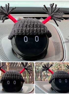 蔚来汽车nomi帽子个性搞怪丫丫头辫车载es8ec6机器人头装饰小辫子