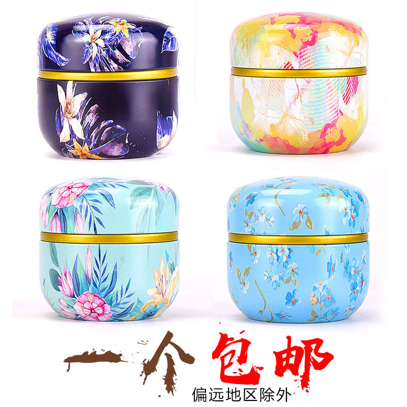 50g小号花茶包装迷你铁罐圆形茶叶罐金属马口密封方形喜糖礼品盒|ruв категории посуда, чайный сервиз, чайница - от Buy2taobao.com для оказания профессиональной услуги покупки агента Taobao