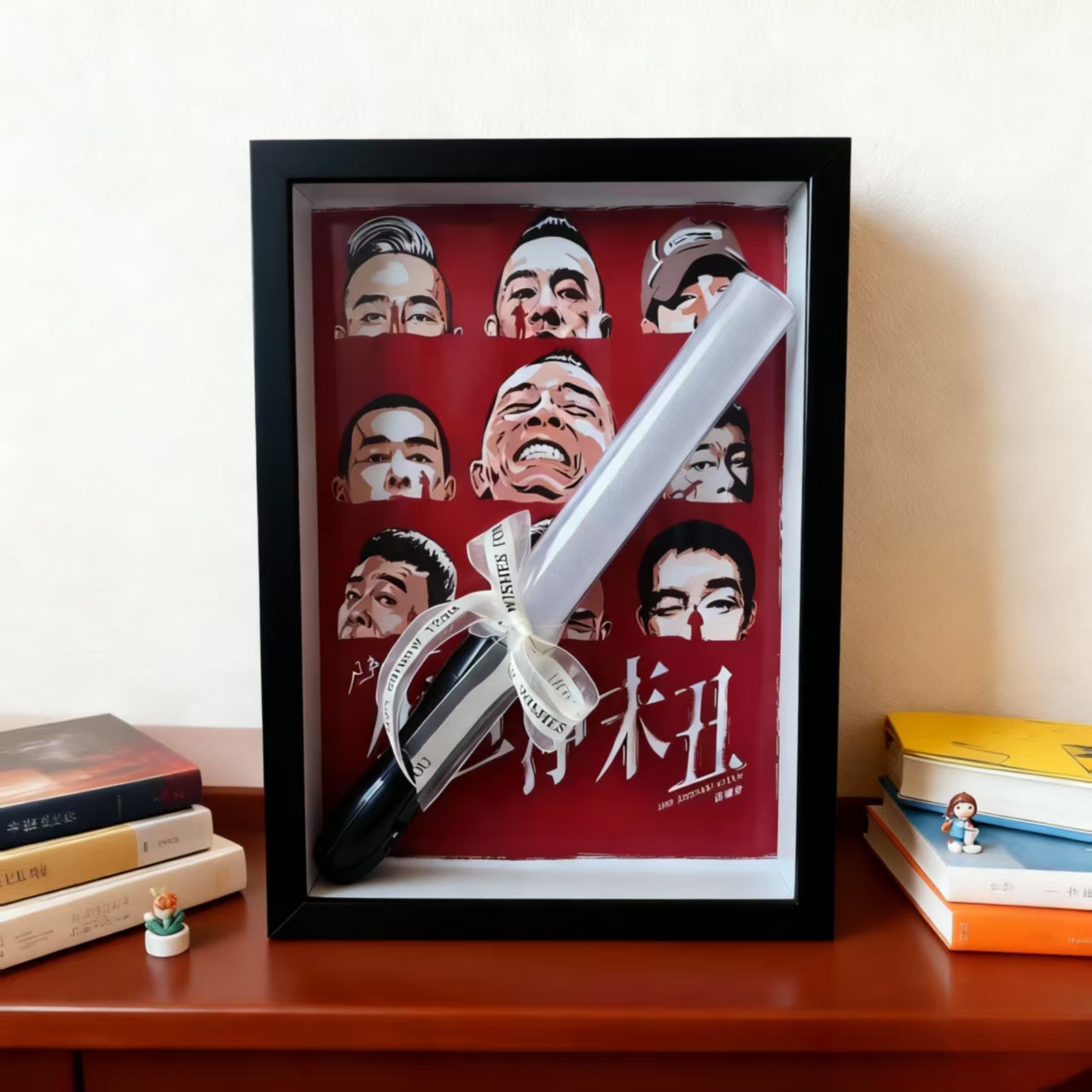 【陈小春】演唱会应援棒收纳立体中空相框diy相框中空