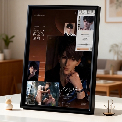 【恋与深空cd专属】带双面透明相框裱框画框加厚相框