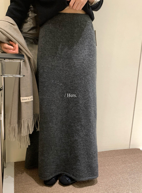 hers 一勺甜 冬季新款毛织瘦瘦半身裙气质百搭垂感中长裙92560